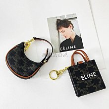 CELINE 兩件式 義大利製 低調奢華 時尚風格   LOGO  羊毛 背心罩衫 外套 20190206-1 歷史價格詳細信息