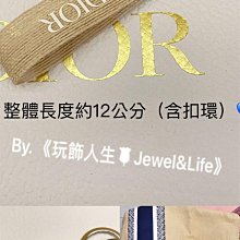 專櫃贈品 黛珂 漾澤柔順護髮油60ml 現貨特價 歷史價格詳細信息