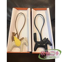 diy手工汽車鑰匙扣書包12星座掛件掛飾牛皮情侶自製材料包-kby科貝 歷史價格詳細信息