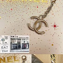 Chanel 香奈兒 吊飾 銀製手鍊造型 化妝品專櫃滿額禮 歷史價格詳細信息