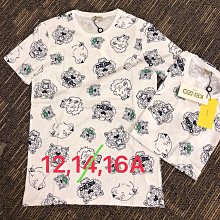 喬瑟芬【Kenzo Kid】現貨~2015秋冬經典虎 桃紅色 14/16A 女大童 棉質長袖刷毛Sweatshirt 歷史價格詳細信息