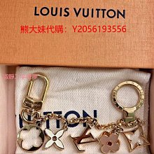 【萬能鑰匙信號放大器】usb供電中繼器 wifi信號放大器 家用網絡信號增強器 穿牆無線擴展器 歷史價格詳細信息