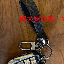 代購#Monogram帆布拉鏈小錢包 老花錢包女士小包錢夾 歷史價格詳細信息