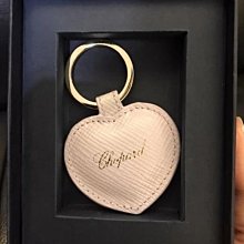【H2Shop】全新 Chopard 蕭邦 鑰匙圈 愛心形狀 淺紫色 key ring 全新 現貨 盒裝 價格比較,價格查詢,歷史價格詳細信息