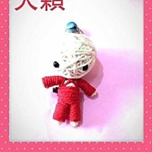 男人的寶物６０粒４～８倍濃縮瑪卡萃取粉+鹿茸粉+專利甘胺酸鋅+韭菜籽+精胺酸+紅景天+葫蘆巴【雅儒商行】高回購率『男人的新希望』 歷史價格詳細信息