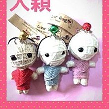【士林超群】鑰匙圈.台灣紀念品.禮物.中國風.零錢包.絲質+棉.台灣製造 歷史價格詳細信息