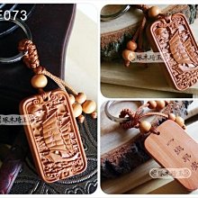 [買1+1優惠價] ORICO UASP USB3.0 2.5吋 外接盒 金屬片5色可選 2588US3 + 碳纖維包 歷史價格詳細信息