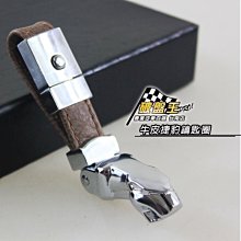 破盤王/台南 PAPAGO! GoSafe 200 行車記錄器 專用【四爪型 後視鏡扣環支架】A20B 歷史價格詳細信息