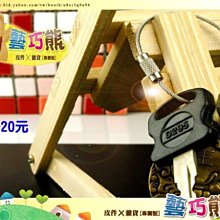 巧思~不銹鋼DIY材料/臘線/串珠配件~Z78.304不鏽鋼圓珠按扣 一組15元 手作材料 歷史價格詳細信息