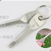 網路工具店『TUBAN手機運動臂包 臂套』(多種款式) #3 歷史價格詳細信息