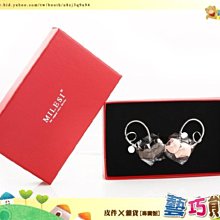 不鏽鋼鋼索圈【小麥購物】24H出貨台灣現貨【Y696】鋼絲圈 不鏽鋼 鑰匙圈 鑰匙環 鑰匙扣 鋼絲環 鋼絲繩 多功能鋼索 歷史價格詳細信息