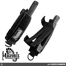 馬蓋先 MAGFORCE 小方側背包 500D尼龍布  暗黑迷彩 小包 胸掛包 EDC包 歷史價格詳細信息