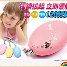 ????正妹必備????｜｜2024歐美新款分體泳衣 女 棋盤格印花抽繩掛脖款性感比基尼三件式-星飛優選 歷史價格詳細信息