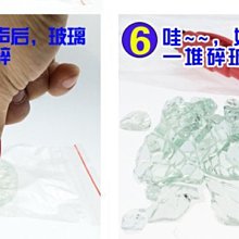 汽車安全錘車用多功能逃生錘車窗玻璃擊碎器車載防身錘一秒破窗器 歷史價格詳細信息