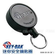 Key-Bak Integrated Carabiner 系列36吋超級負重伸縮鑰匙圈 (附大扣環)0KC1-2A21 歷史價格詳細信息