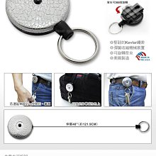 Key-Bak Integrated Carabiner 系列36吋超級負重伸縮鑰匙圈 (附大扣環)0KC1-2A21 歷史價格詳細信息