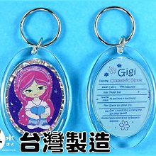 【MIT台灣製動力延長線15M】延長線 電腦延長線 過載保護 插座 AB521 歷史價格詳細信息