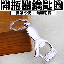 一級棒????羊皮零錢包 簡約純色 皮夾 鑰匙包 悠遊卡 包 夾 隨身包 淺黃(小) 歷史價格詳細信息