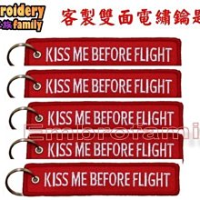 KISSME專屬型色眉彩膏 歷史價格詳細信息