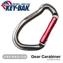 KEY-BAK D型環織帶鑰匙圈(兩個合售)#0308-201【AH31019-2】99愛買 歷史價格詳細信息