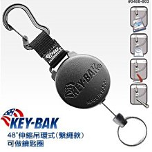 【LED Lifeway】GUN 寬蓋智慧手機套,約5.5~6.0吋螢幕手機用【含保護套手機可裝】#G-267 歷史價格詳細信息