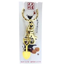 金鏟子吊飾 工地開工 孕婦產子順利-好孕氣 加購禮盒 大量訂另有優惠【鹿府文創 FH2401-3】 歷史價格詳細信息