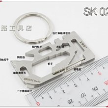 多功能木工工具三角尺帶暗銷鋁合金直角尺劃線尺洞洞尺測量公英制 歷史價格詳細信息