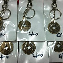 康熙通寶，嘉慶通寶，乾隆通寶，道光通寶，18枚，有老刻邊，無24135 歷史價格詳細信息