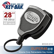 Key-Bak Integrated Carabiner 系列36吋超級負重伸縮鑰匙圈 (附大扣環)0KC1-2A21 歷史價格詳細信息