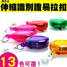 【傻瓜批發】金色年華 錄音筆 8G MP3播放 15小時錄音 複讀功能 偽裝搜證 清晰數位錄音 採訪 學習 紀錄 會議 歷史價格詳細信息