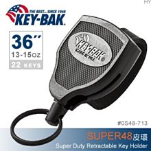 Key-Bak Integrated Carabiner 系列36吋超級負重伸縮鑰匙圈 (附大扣環)0KC1-2A21 歷史價格詳細信息