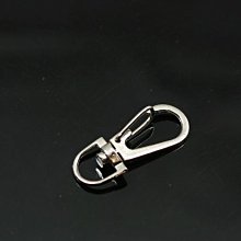 DIY 金屬鑰匙扣 1入 工藝用品 問號掛勾 問號扣 DIY材料 掛繩材料 手作材料 金屬扣 金屬掛勾 鑰匙扣 思考家 歷史價格詳細信息