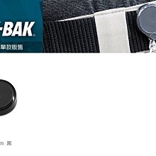 KEY-BAK 36”伸縮鑰匙圈(附扣環) 型號、顏色：#0006-011 歷史價格詳細信息