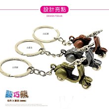 機車鎖~機車大鎖~U型鎖~防盜鎖~2件一拍 歷史價格詳細信息