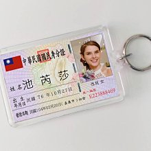【小玲精品】4公分圓形雙面吊卡(1組10張)喜糖吊卡/感謝吊卡/祝福卡/喜糖盒吊卡/婚禮小物/婚禮吊牌 歷史價格詳細信息