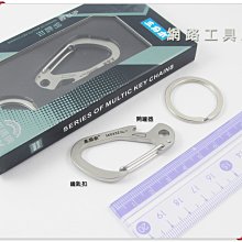 多功能木工工具三角尺帶暗銷鋁合金直角尺劃線尺洞洞尺測量公英制 歷史價格詳細信息