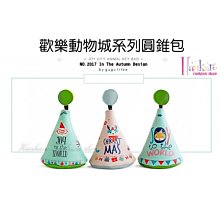 創新可收納汽車防曬隔熱兩用遮陽檔傘(小款尺寸) 歷史價格詳細信息