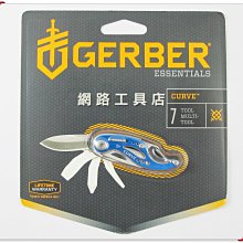 網路工具店『TUBAN手機運動臂包 臂套』(多種款式) #3 歷史價格詳細信息