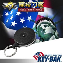 [汽車寶貝] 汽車皮革掛勾-黑紅色 2入組 歷史價格詳細信息