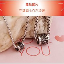 情侶項鏈 鈦鋼項鍊 中性 冷色 長款項鏈 男女款 情侶款 韓版項鏈 潮牌外星人項鏈（WZ107） 歷史價格詳細信息