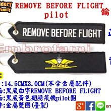 《非客尋的祕密》ISBN:9866759215│天下雜誌│沈小牧 無劃記 K80 歷史價格詳細信息