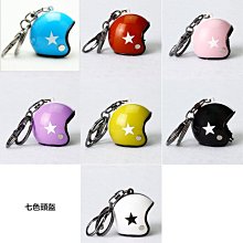 【融泉通】現貨 毛小孩剃毛器，可充電可插電，貓咪狗狗兔兔大功率寵物電推剪 剃毛器 充電寵物用品 電推子 剃毛機 電剪 歷史價格詳細信息