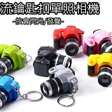 【融泉通】現貨 毛小孩剃毛器，可充電可插電，貓咪狗狗兔兔大功率寵物電推剪 剃毛器 充電寵物用品 電推子 剃毛機 電剪 歷史價格詳細信息