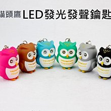 【融泉通】現貨 毛小孩剃毛器，可充電可插電，貓咪狗狗兔兔大功率寵物電推剪 剃毛器 充電寵物用品 電推子 剃毛機 電剪 歷史價格詳細信息