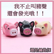 【融泉通】現貨 毛小孩剃毛器，可充電可插電，貓咪狗狗兔兔大功率寵物電推剪 剃毛器 充電寵物用品 電推子 剃毛機 電剪 歷史價格詳細信息