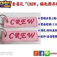 賣場10周年 甜價回饋買家 2088元含運費 男女適用 近新法國agnis b.義大利製頂規兩面用大寬版超長圍巾 歷史價格詳細信息
