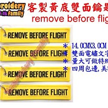 【組合】RELOVE 瞬淨-Ku溜零毛髮霜 80ml + 舒潤-私密鎮定舒緩凝露40ml 歷史價格詳細信息