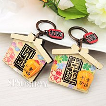 【順勢批發站】12# 漸層炫彩大紗巾 舞蹈配件 真絲紗巾 手紗巾甩巾真絲巾 肚皮舞腰巾 披肩 圍巾 歷史價格詳細信息