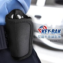 美國KEY-BAK製 黑色證件識別套(兩個合售) #pacc-11d 歷史價格詳細信息