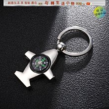 鑰匙扣北京流通處官方正品黃財神千手觀音鑰匙扣鏈包掛車掛手機掛平安扣 歷史價格詳細信息